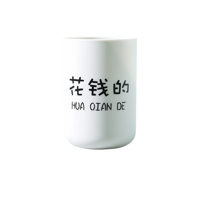 Bathroom Tumblers Plastic Mouthwash Cup Coffee Tea Water Mug Home Travel Toothbrush Holder Cup 300ml Drinkware Tools