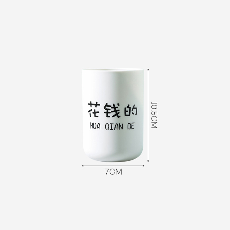 Bathroom Tumblers Plastic Mouthwash Cup Coffee Tea Water Mug Home Travel Toothbrush Holder Cup 300ml Drinkware Tools