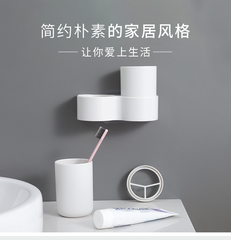 Wall-mount Toothbrush Holder Tooth Cup Toothpaste Toothbrush Rack Bathroom Accessories Mouthwash Cup Set for Couples