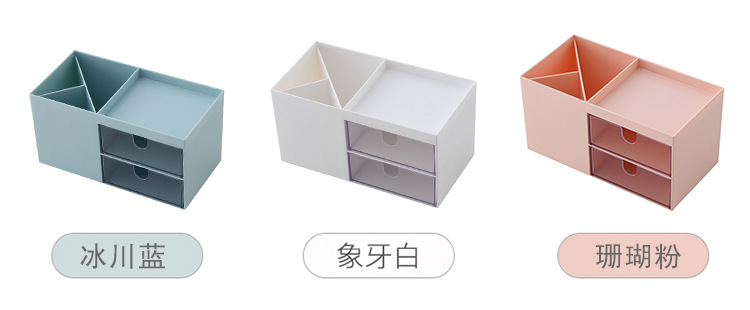 Desktop Drawer Type Storage Box Cosmetic Brush Plastic Makeup Jewelry Storage Box Organizer Drawer Stationery Rack