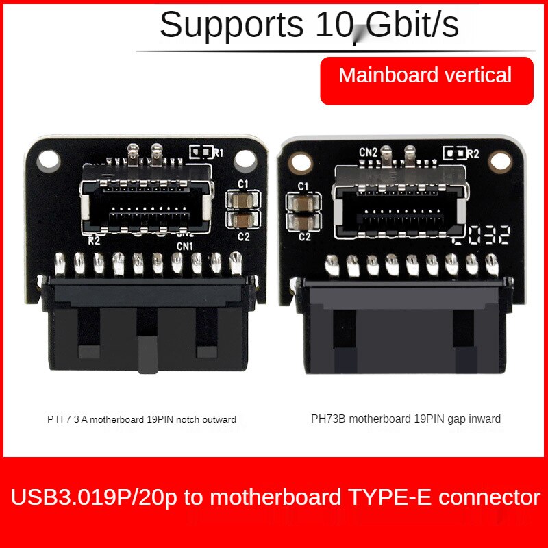 Motherboard adapter USB3.0 19P/20P To TYPE-E 90 Degree Adapter Chassis Front Type C Plug-in Port Computer Accessories for Desktop Part