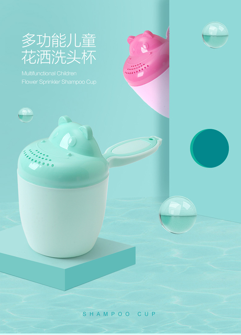 Cute Cartoon Baby Shower Bath Spoon Head Watering Bottle Todder Kids Wash Hair Bailer Shampoo Cup & Cap Infant Care Tool