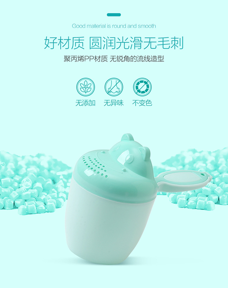 Cute Cartoon Baby Shower Bath Spoon Head Watering Bottle Todder Kids Wash Hair Bailer Shampoo Cup & Cap Infant Care Tool