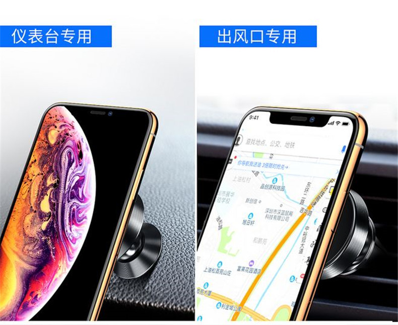 Creative multi-function car holder For iphone Samsung New Magnetic Car Phone Holder Magnet Mount Mobile Cell Phone Stand Telefon GPS Support For Auto Universal