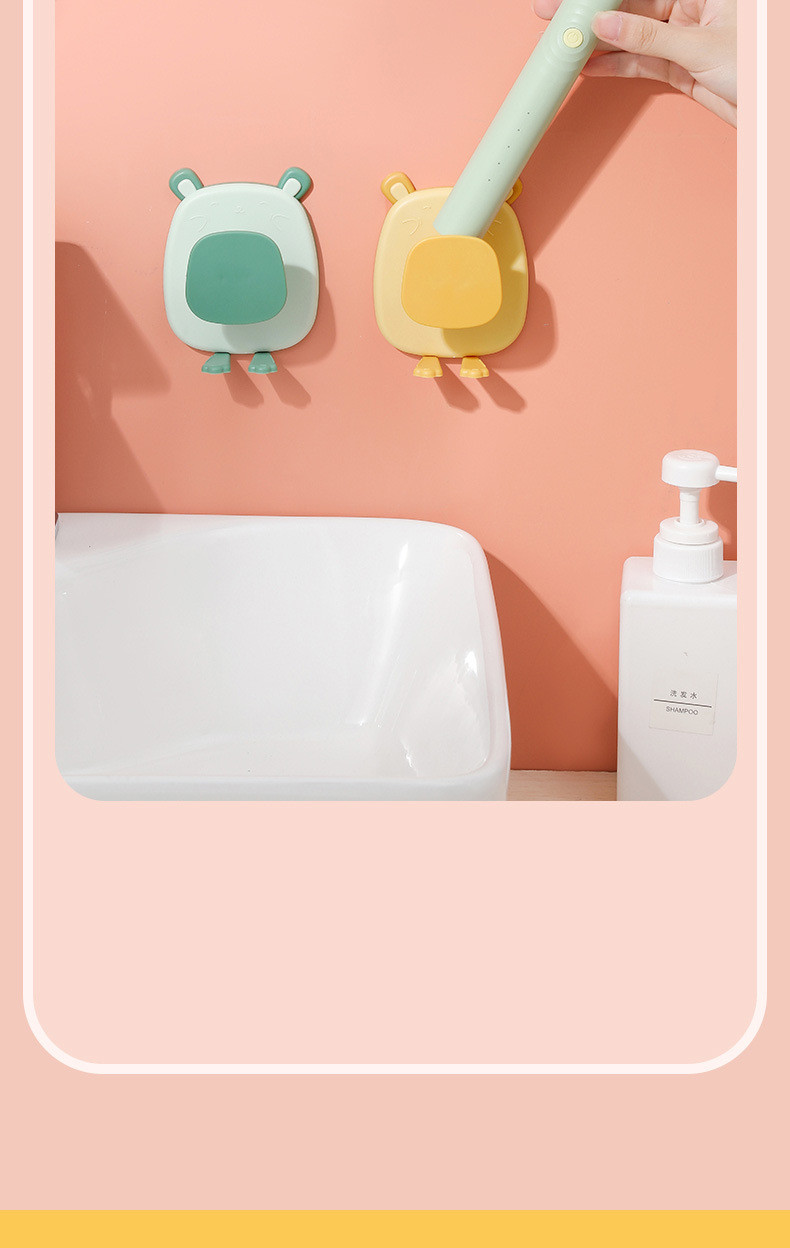 1PC Cute Toothbrush Holder Wall-mounted Electric Toothbrush Storage Rack Bathroom Space Saving Shelf Punch-free Storage Boxs