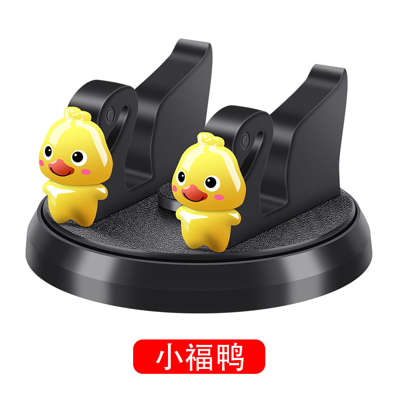Creative cute doll car mobile phone bracket Style 360 Degrees Rotatable Round Base Easy Mount Goose Shape Car Phone Holder for iPhone, Samsung Phone, Universal Phone