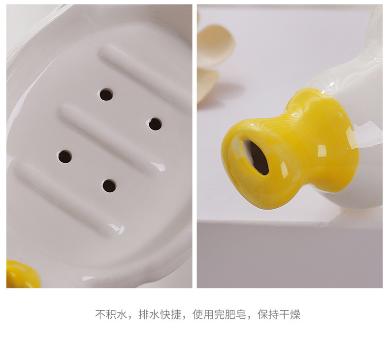 Cute Duck Soap Tray Soap Dish Duck Soap Holder Self Draining Soap Rack Soap Saver Sponge Container for Shower Bathroom Tub Kitch