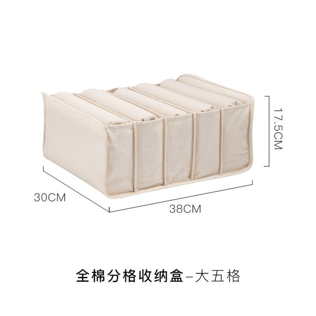 1PC Cotton and Linen Fabric Divider Storage Box Underwear Storage Box  Jeans Sweater Organizer Box