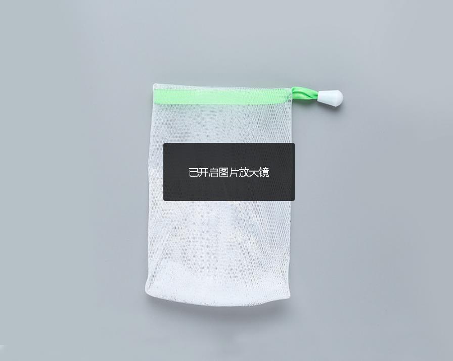 Soap Foaming Blistering Net Bathroom Tool Convenient Nylon Soap Mesh Bag Multipurpose Cooking Cleaning Helper Kitchen Accessories