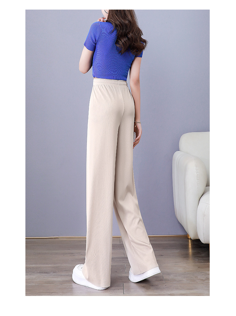 Summer Ice Silk Wide-Leg Pants Women Loose Leggings High Waist