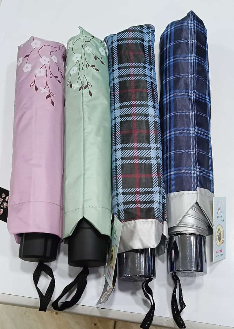 Folding Umbrellas Windproof Travel Umbrellas for Rain - Covers 2/3 people when fully opened, Lightweight, Strong, Compact with for Men & Women