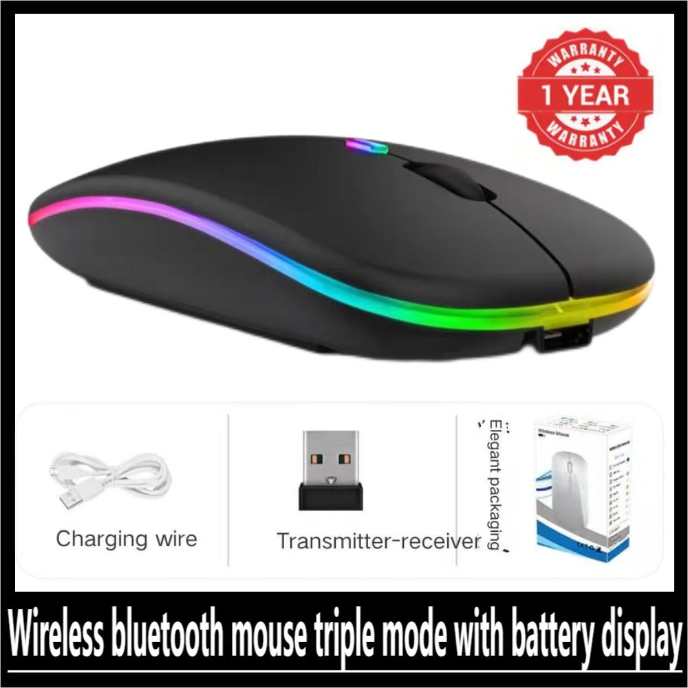 UPHUI Dual-mode gaming mouse with battery display Bluetooth wireless mouse Rechargeable silent luminous mouse suitable for tablets and computers