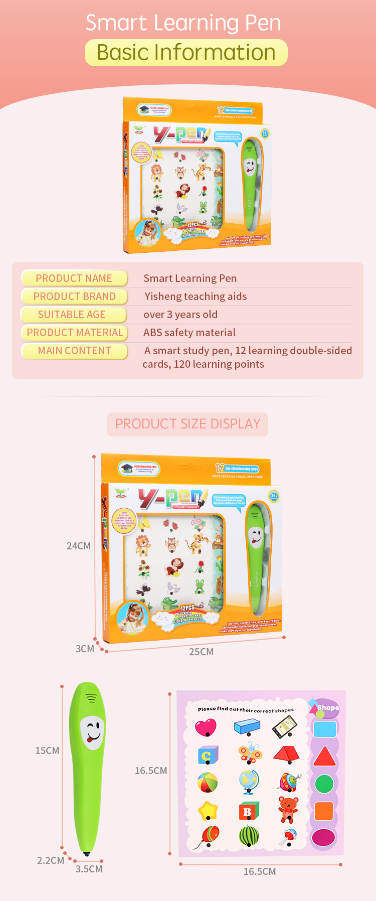 Kids Early Education Toy Audio English Language Y Book Touch Audio Reading Talking Book Learning Machine For Kids