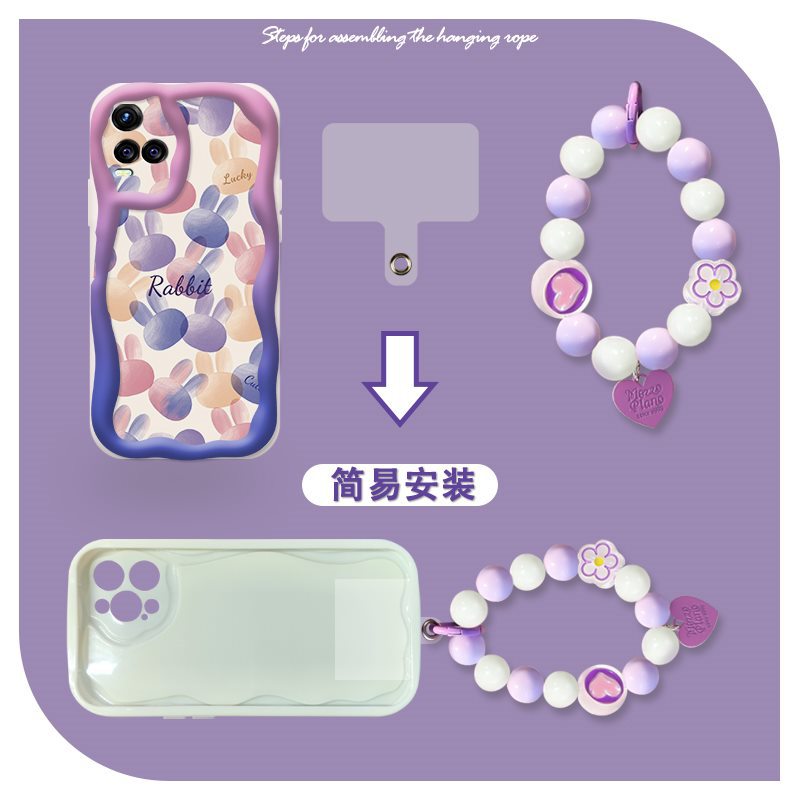 Phone Case for VIVO Y21 2021/Y21S/Y33S 4G/Y32 Case Interesting Design Fashion Silicona Anti-fall Shockproof Cover with Bracelet