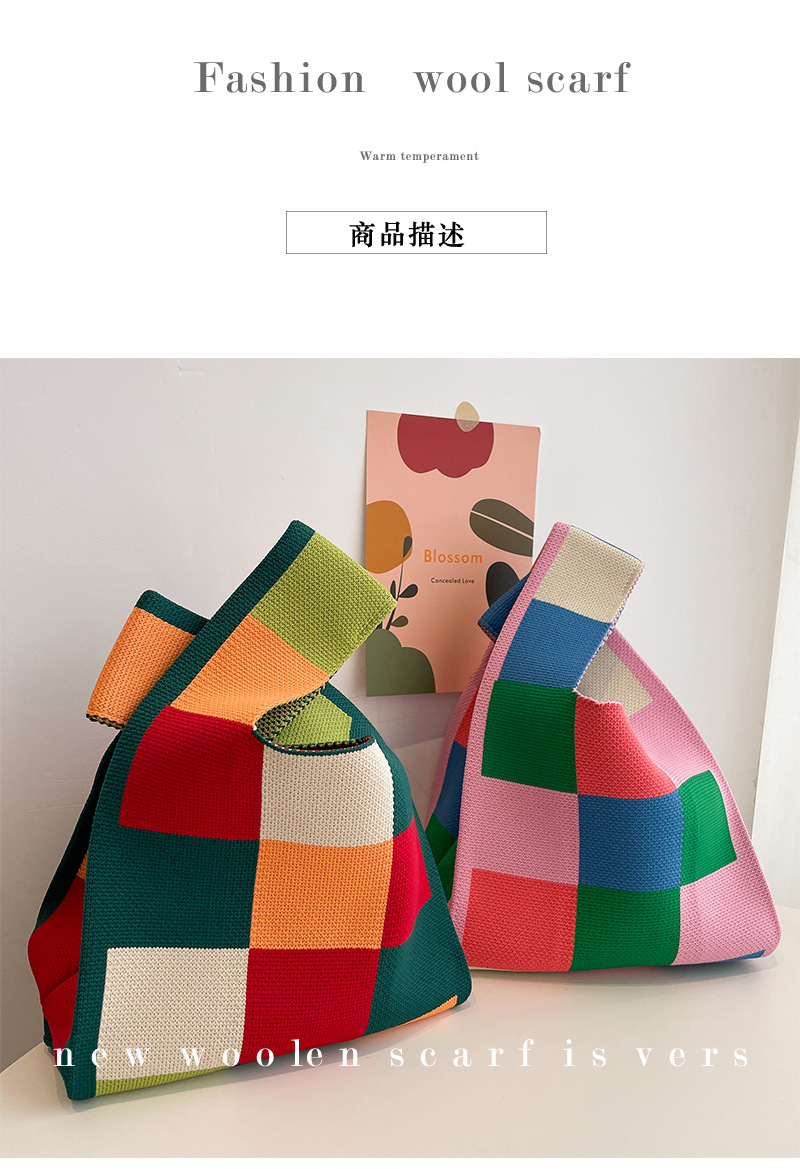 New Fashion Pink Green Checkerboard Lattice Woven Tote Knitted Tote Bag Bucket Armpit Bag Female