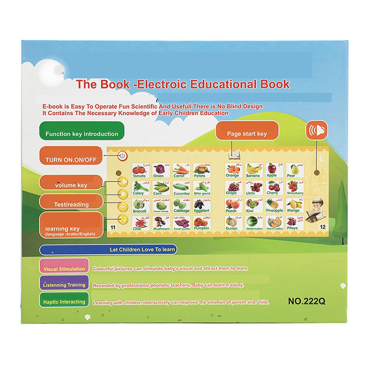 New Arabic English eBooks Children's Early Learning Intelligent Toys Audiobooks Aven Point Readers
