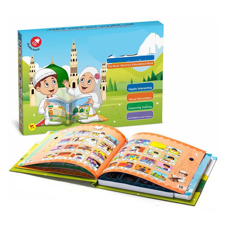 New Arabic English eBooks Children's Early Learning Intelligent Toys Audiobooks Aven Point Readers