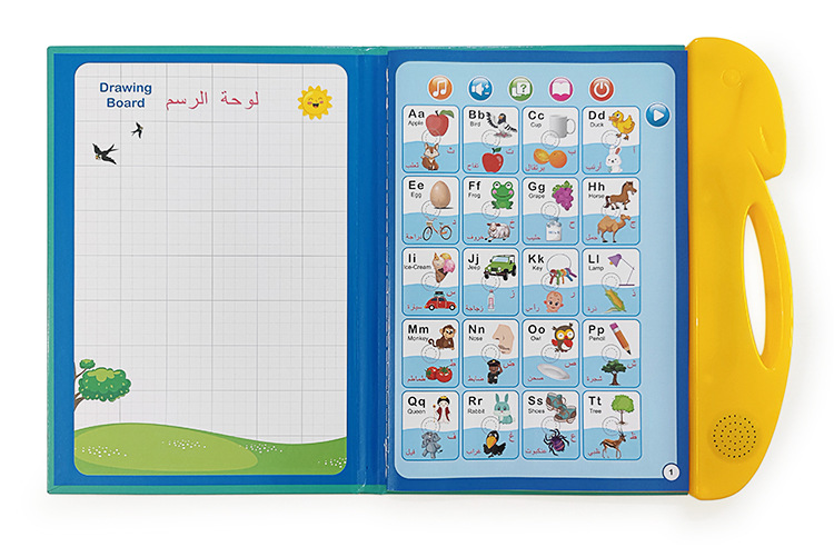 English Arabic Point Reading Book Children's Early Childhood Toys Audiobook Arabic Ebook