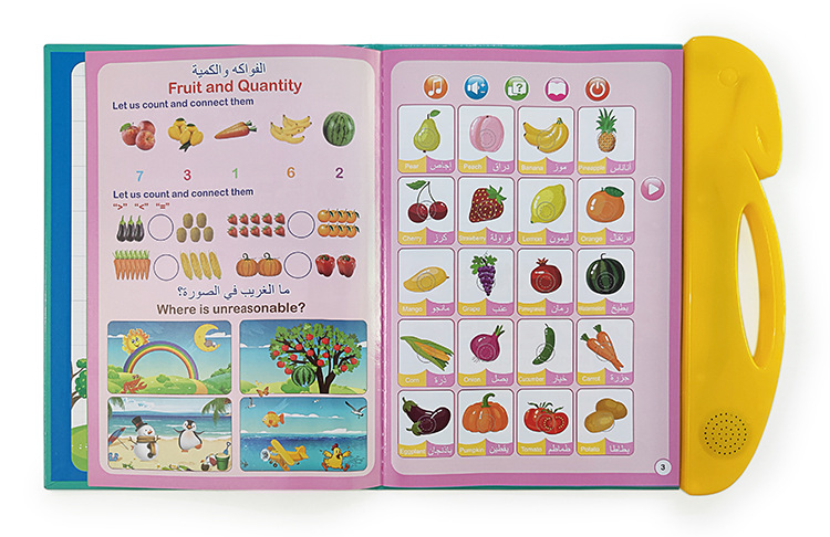 English Arabic Point Reading Book Children's Early Childhood Toys Audiobook Arabic Ebook