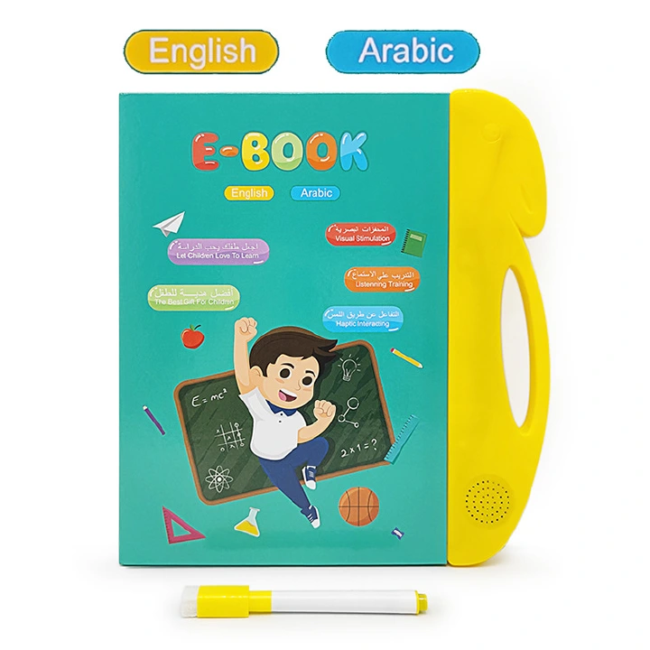 English Arabic Point Reading Book Children's Early Childhood Toys Audiobook Arabic Ebook