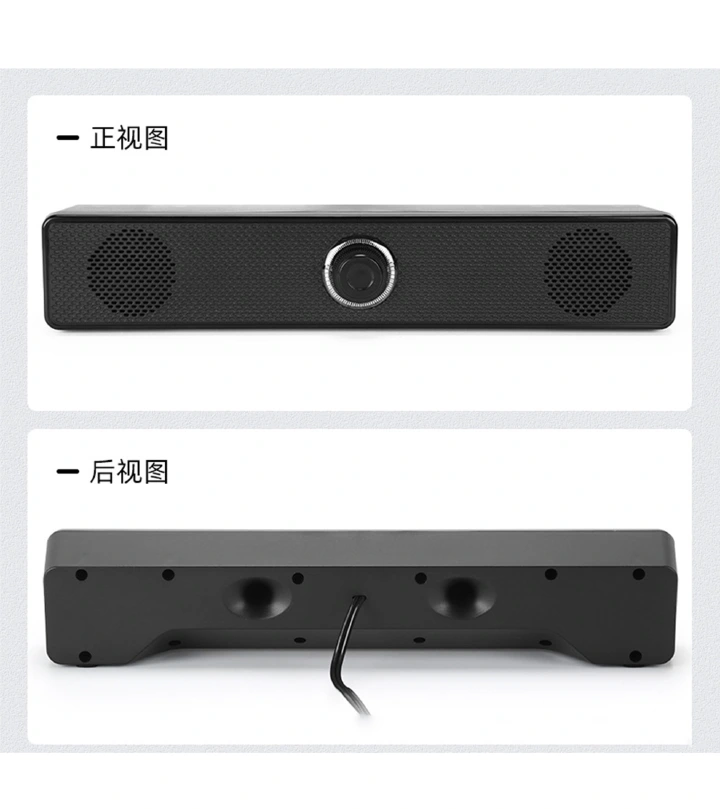Computer Speakers Bluetooth wired speakers home computer long small speakers desktop computer audio Computer Speakers