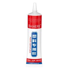 Plastic special adhesive PP treatment free glue pe straight stick resin chronic dry soft glue transparent not white 50ml
