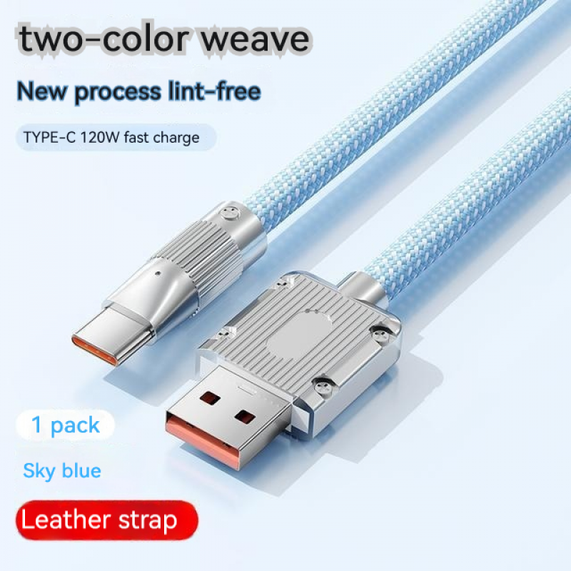 TYPE C data cable super fast charging 120W for Huawei Honor Xiaomi metal head thickened USB charger cable