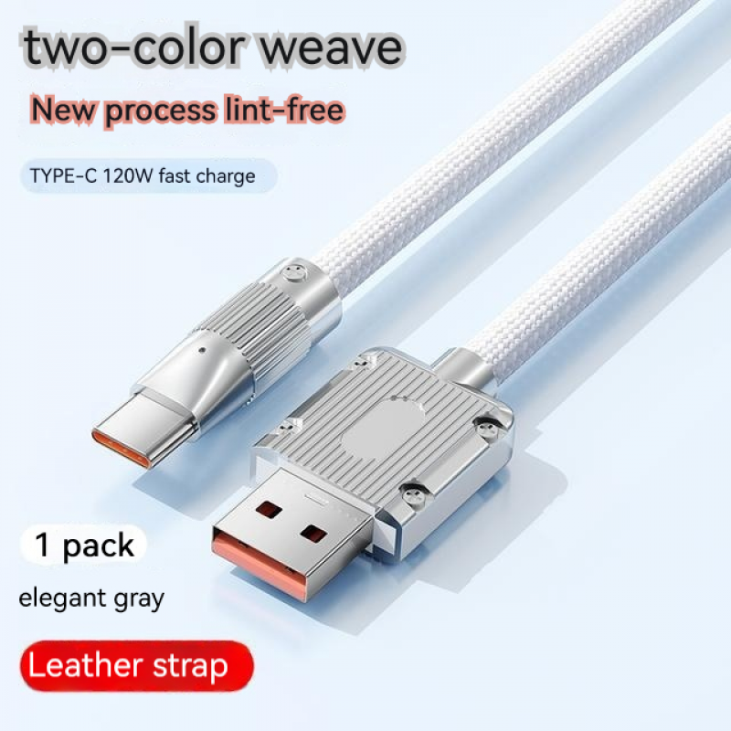 TYPE C data cable super fast charging 120W for Huawei Honor Xiaomi metal head thickened USB charger cable