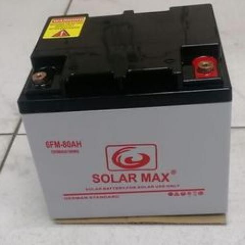 80ah Solar Battery