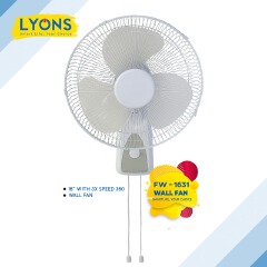 Lyons wall mount fan This 16 Inch fan has a powerful airflow and a quiet operation, it has a strong safety grill, a very powerful, durable motor and a speed control oscillation .