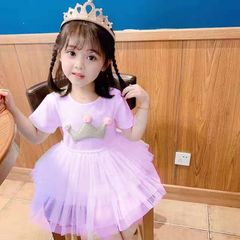 Promotion---Girl Dress Crown decoration Fluffy skirt Princess decoration Birthday present Purple 100CM