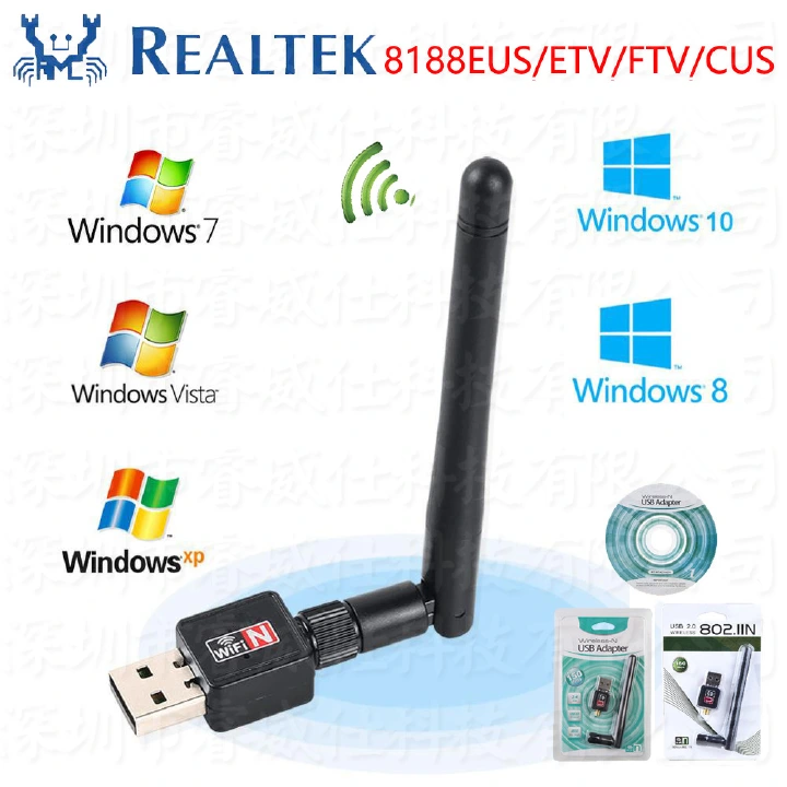 USB WiFi 150M Mini Wireless Small Network Card Routing Signal Receiver RTL8188 External Antenna External wireless LAN network card