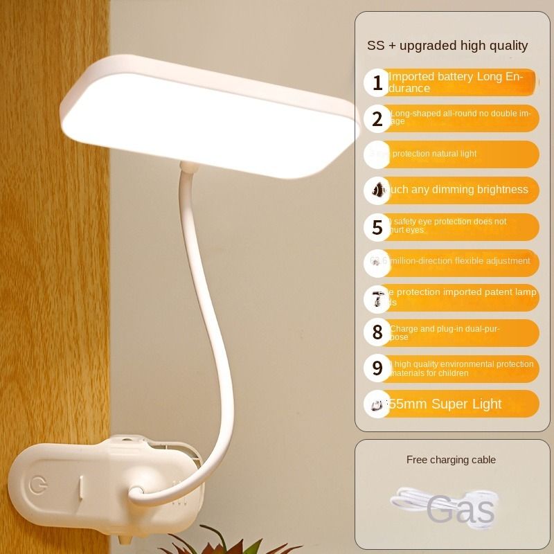 Table Lamps This Year'S Popular Usb Charging And Plug-In Dual Use Led Touch Eye Protection Learning Bedroom Reading Special Desk Lamp