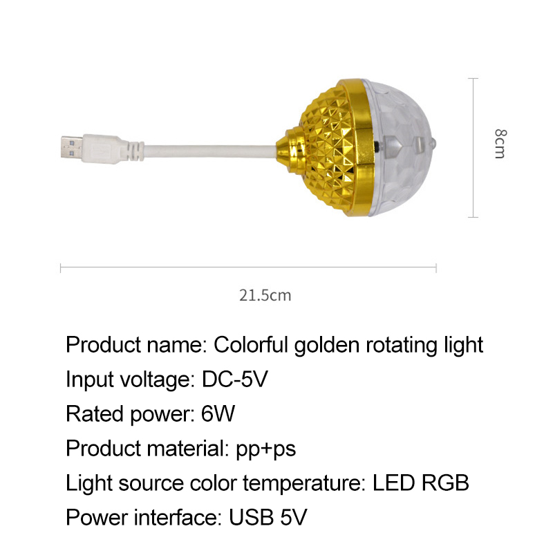 360° Rotating Disco Ball Light Golden Self-propelled Light Automatic Color Change USB Interface Power Supply KTV Bar Family Night Light Atmosphere Small