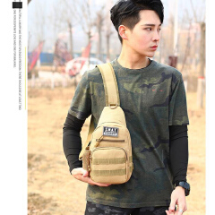 Outdoor Sports Shoulder Bag Casual Camouflage Men's Crossbody Bag Fashion Simple