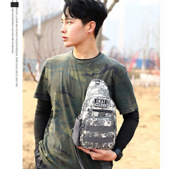 Outdoor Sports Shoulder Bag Casual Camouflage Men's Crossbody Bag Fashion Simple