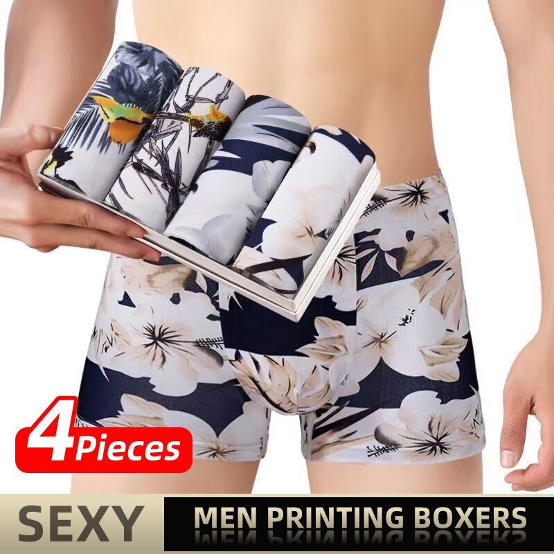 Men's underwear printed seamless waist plus size breathable boyshort stall supply leggings Clothes  Men's Clothing  Underwear   Boxer  Briefs