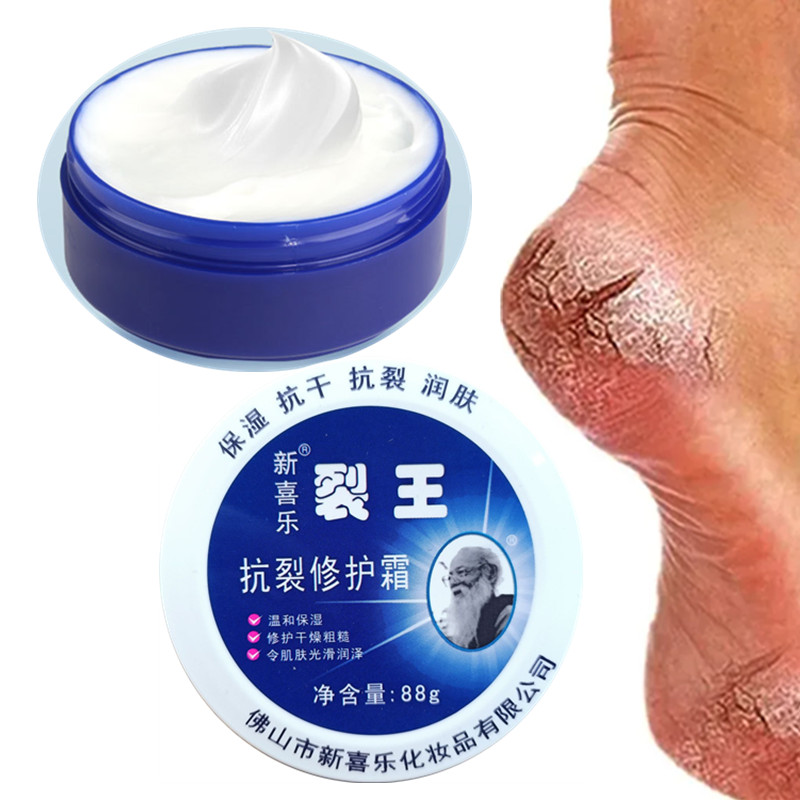 Anti-Crack Repair Cream 88g Moisturizing Anti-Dry Hand, Foot and Heel Crack King Cream Face Cream