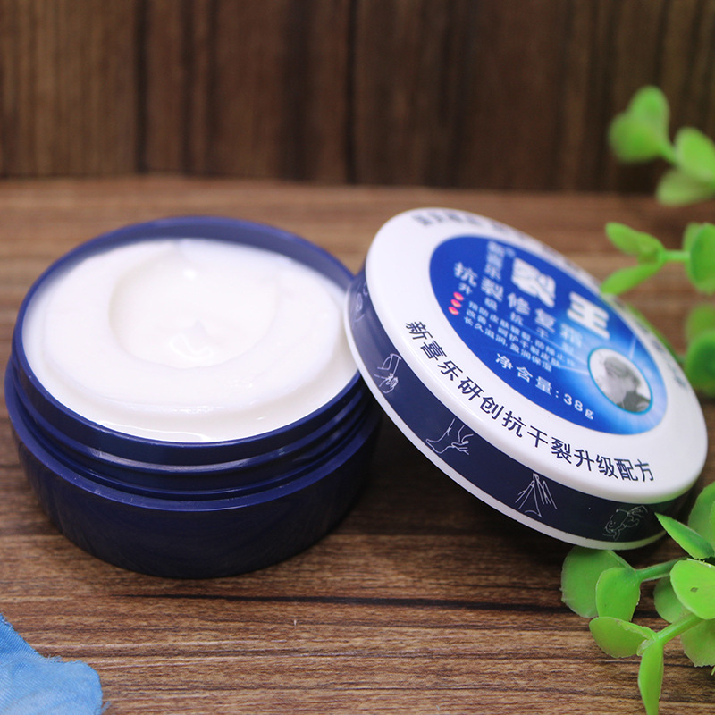 Anti-Crack Repair Cream 88g Moisturizing Anti-Dry Hand, Foot and Heel Crack King Cream Face Cream