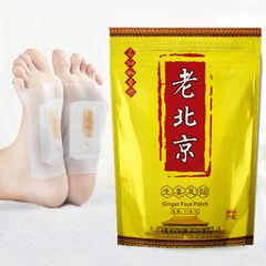 10pcs Anti Swelling Ginger Foot Patch, Ginger Foot Pads For Foot Care, Relaxation And Sleep Improvement Yellow 10 pieces/bag