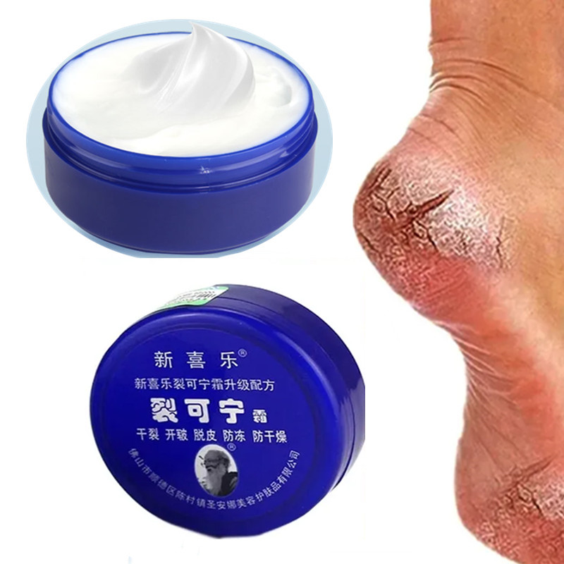 Anti Crack Foot Cream Dryness Foot Mask Heel Cracked Repair Cream Hand Mositurizing Removal Callus Dead Skin Hands Feet Care