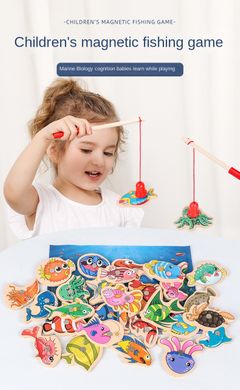 31 pieces Wooden Magnetic Fishing Toys Cognition Fish Rod Toy for Baby Cognition Fish Games Education Parent-Child Interactive Random
