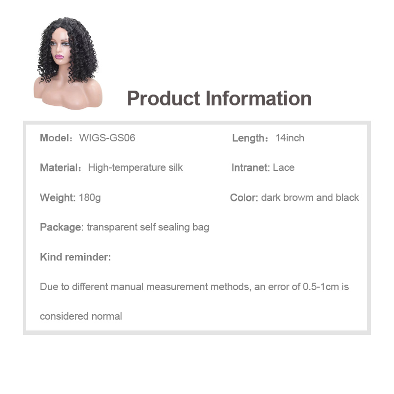 Fashinal African tidal wave water ripples wig curly short wigs black and brawn Synthetic Wigs women and girls gift