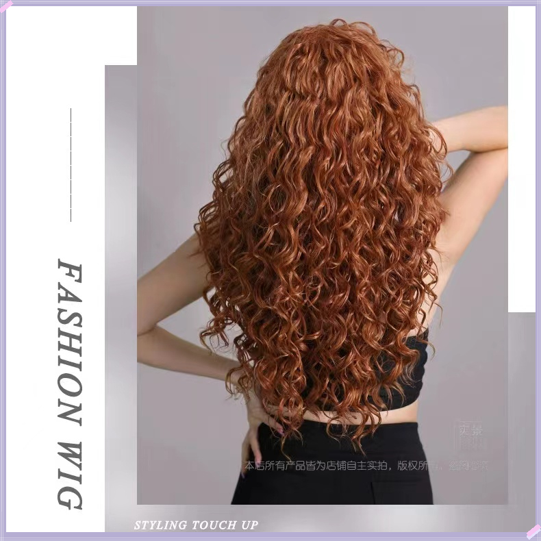 New Europe and the United States small roll women's wig chemical fiber high temperature silk rose net African small curly hair, 24 inches curly hair, dating and work essential, stylish and elegant