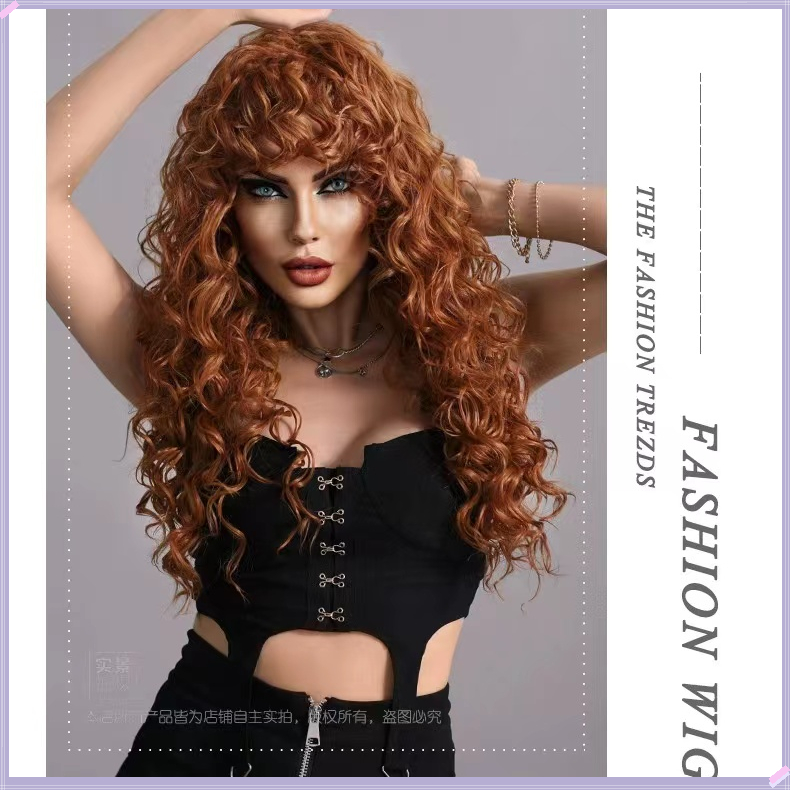 New Europe and the United States small roll women's wig chemical fiber high temperature silk rose net African small curly hair, 24 inches curly hair, dating and work essential, stylish and elegant