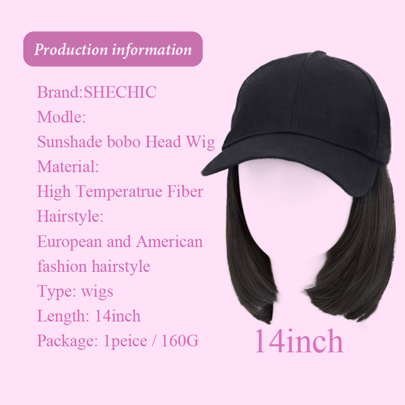 Popular summer wigs   Black Hat wig female  bobo straight wig fashion cap natural hair for lady Brown and black 14 Inch