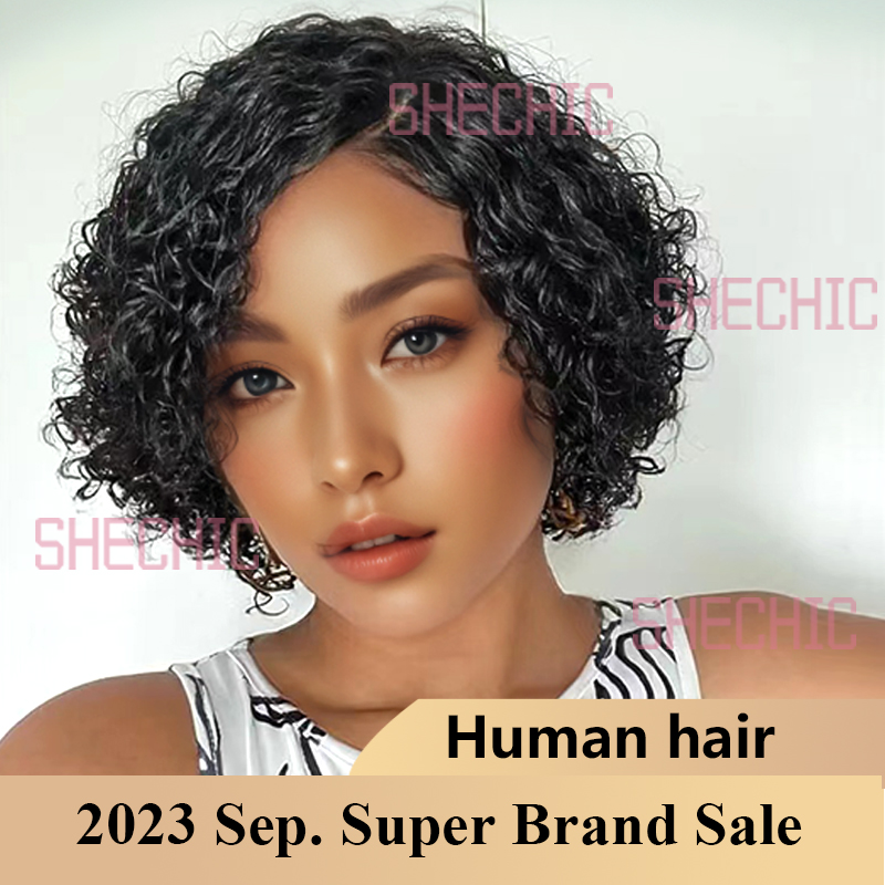Females Human Hair Wigs Short Curly Wigs Black Women and Girls Pixie Cut  8 inch Soft