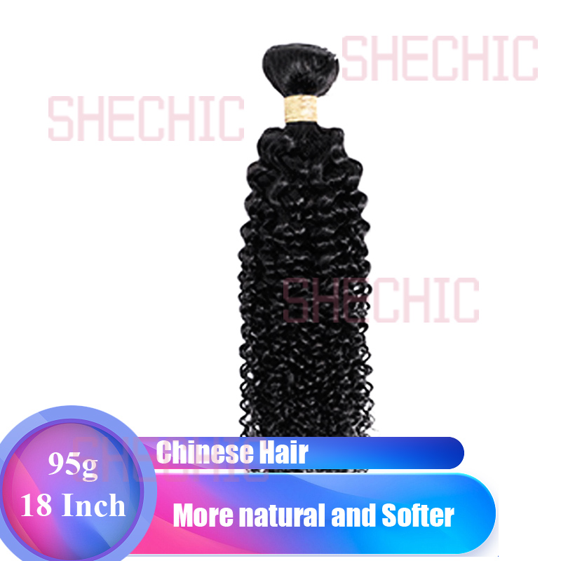 Human Hair Bundles With Chinese   and Softer Body Wave Human Hair Natural Color Bouncy Curly Long Curly for Girl and Women Gift Other wigs
