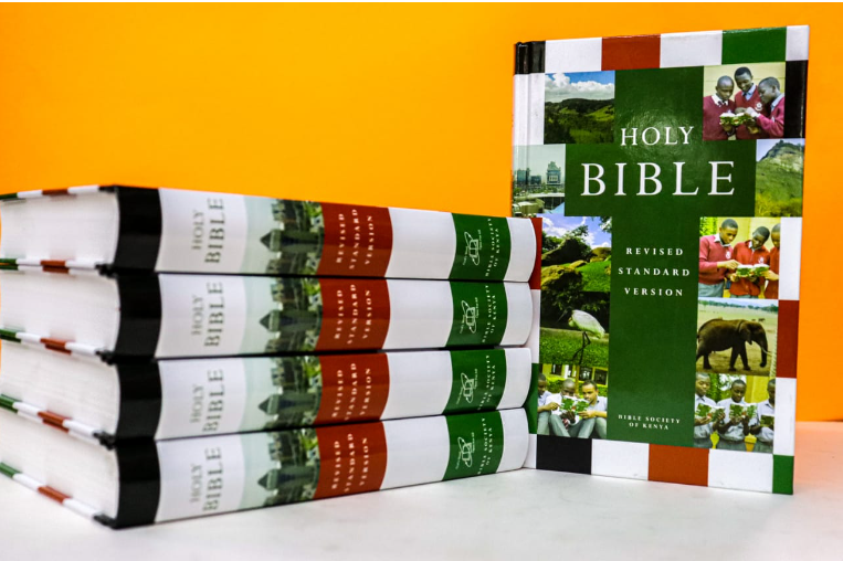 RSV Holy Bilble