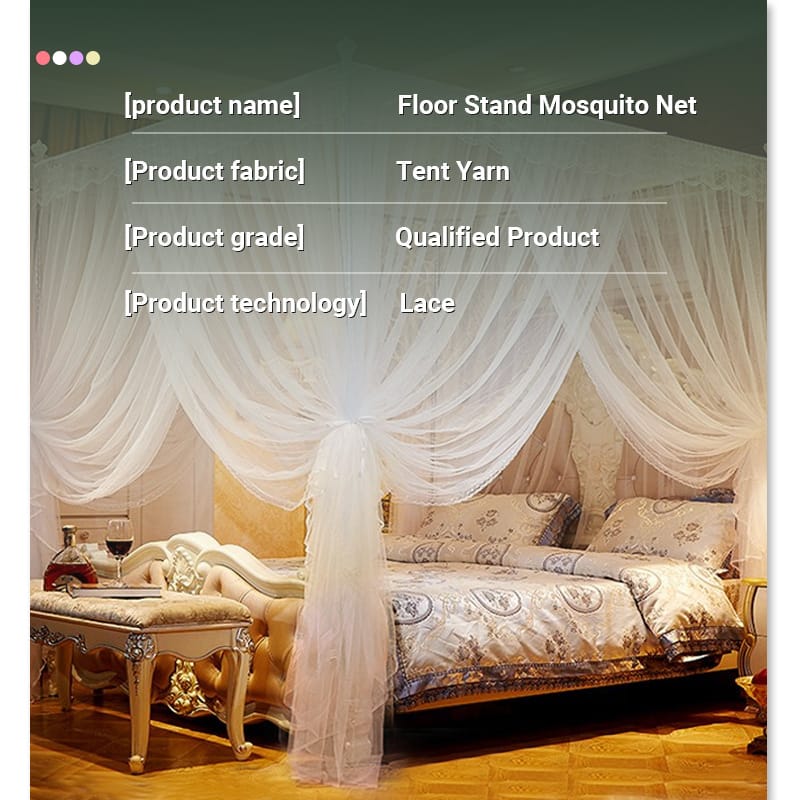 【 Promotion】4 Stands Mosquito Net Bed Net Mosquito Repellent Tent Bedding Accessories